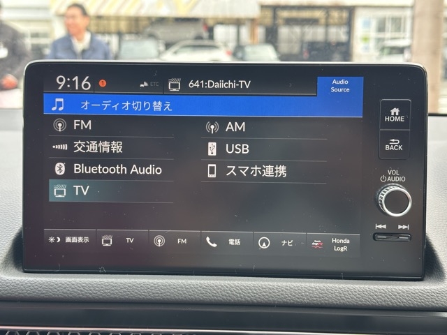 シビック(ホンダ)登録済未使用車 19