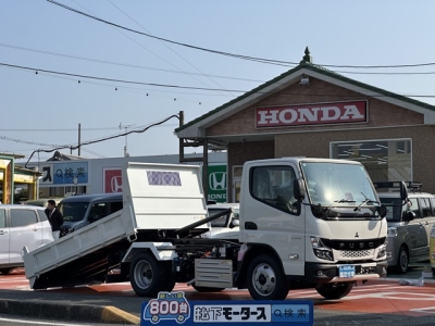キャンター(三菱)登録済未使用車 全体