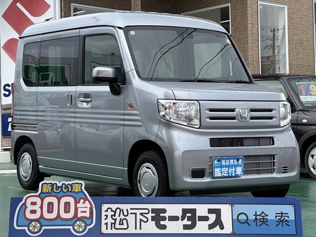 N-VAN(ホンダ)届出済未使用車全体拡大