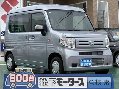 N-VAN(ホンダ)届出済未使用車 全体