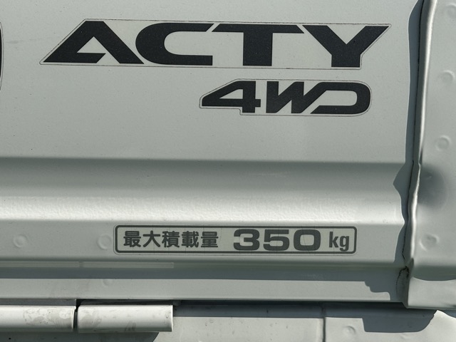 アクティ(ホンダ)中古車 6