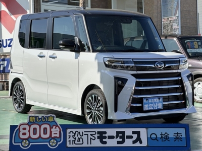 タントカスタム(ダイハツ)届出済未使用車 全体