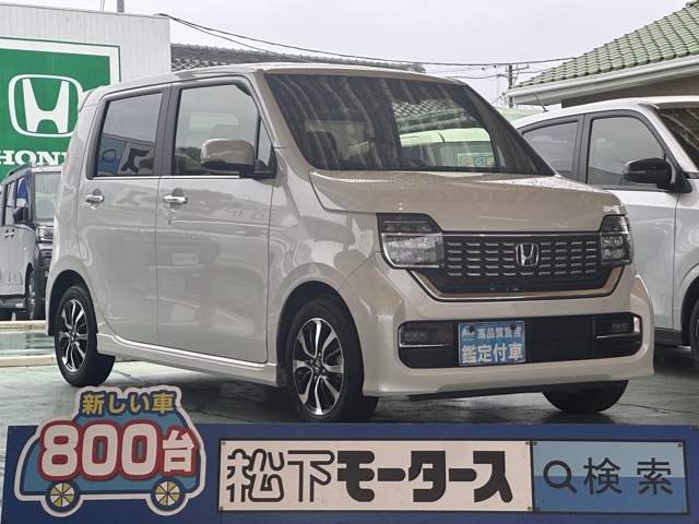 N-WGN(ホンダ)中古車全体拡大