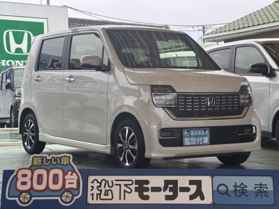 N-WGN(ホンダ)中古車 全体