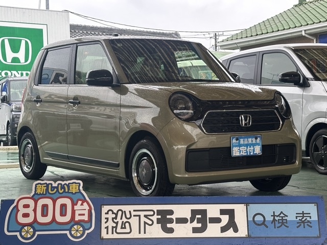 N-ONE(ホンダ)届出済未使用車 0