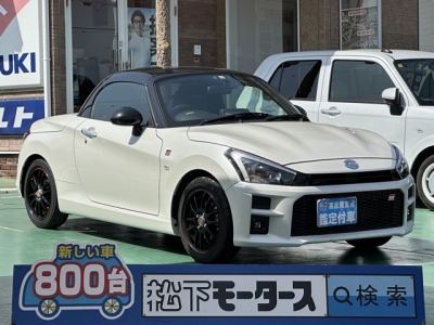 コペン(トヨタ)中古車 全体