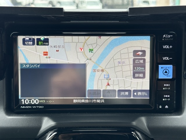 コペン(トヨタ)中古車 20