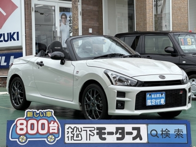 コペンのOEM(ダイハツ)中古車 全体