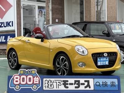 コペン(ダイハツ)中古車 全体