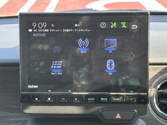 N-ONE(ホンダ)中古車 18