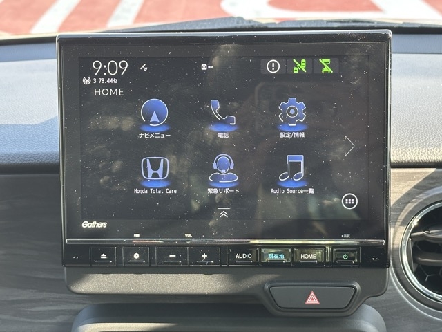 N-ONE(ホンダ)中古車 19