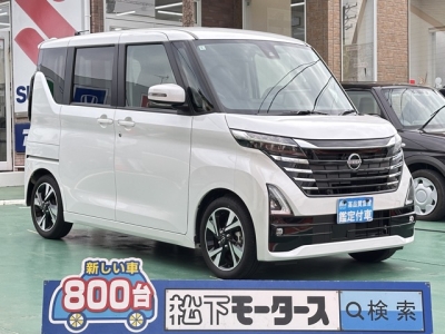 新型ルークス(ニッサン)中古車 全体