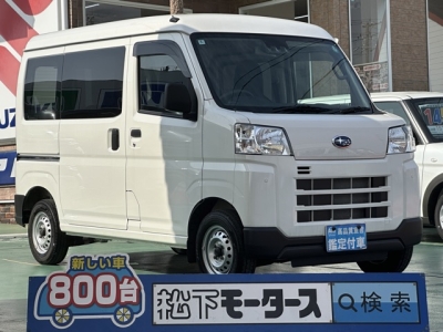 ハイゼットカーゴのOEM(ダイハツ)中古車 全体