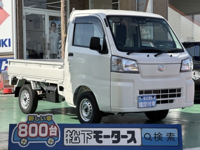 ハイゼットトラック(ダイハツ)届出済未使用車 全体