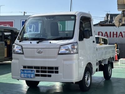ハイゼットトラック(ダイハツ)届出済未使用車 前方