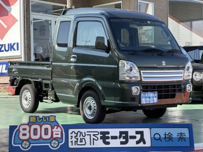 キャリートラック(スズキ)届出済未使用車 全体