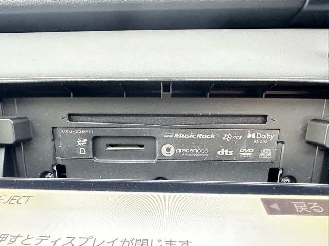 フィット(ホンダ)中古車 21