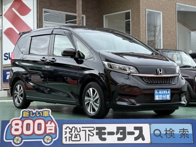 フリード+(ホンダ)中古車 全体