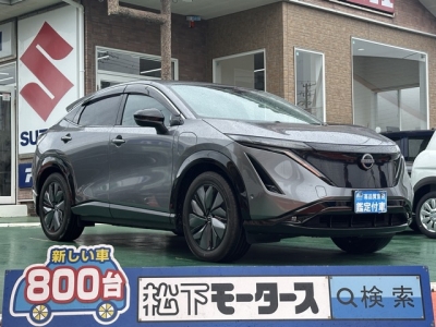 アリア(ニッサン)中古車 全体