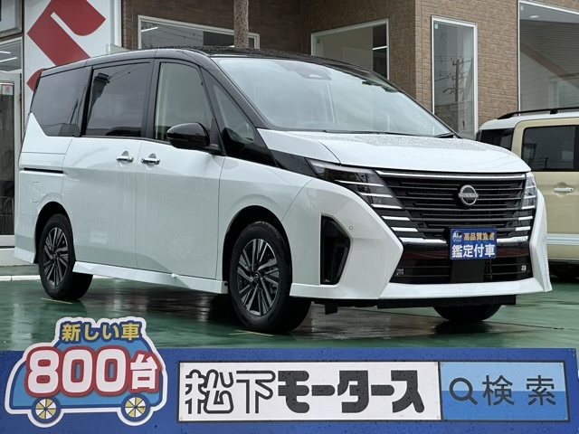 セレナ(ニッサン)登録済未使用車全体拡大