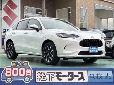 ZR-V(ホンダ)登録済未使用車 全体