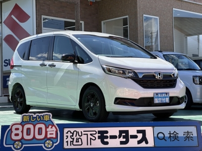 フリード+(ホンダ)レンタＵＰ 全体