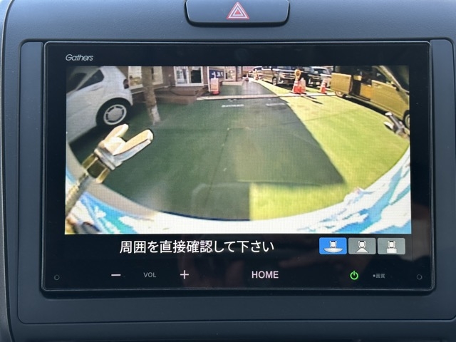 フリード(ホンダ)レンタＵＰ 22