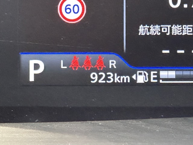 ソリオ(スズキ)中古車 23