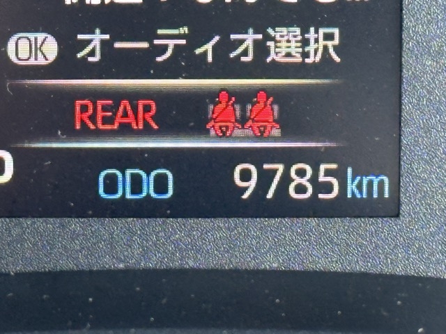 GRヤリス(トヨタ)中古車 26