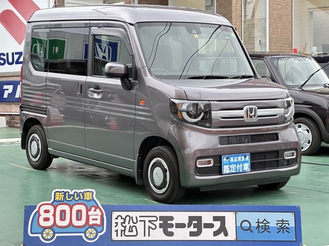 N-VAN(ホンダ)中古車全体拡大
