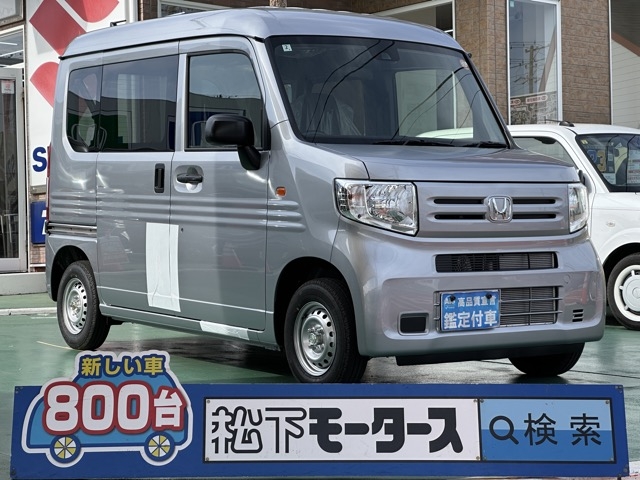 N-VAN(ホンダ)届出済未使用車全体拡大