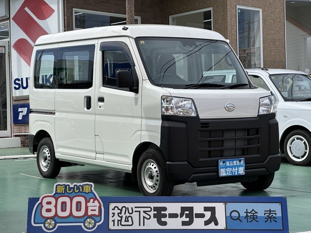 ハイゼットカーゴ(ダイハツ)中古車全体拡大