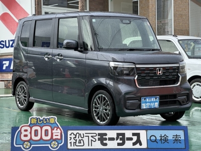 新型N-BOX(ホンダ)届出済未使用車 全体