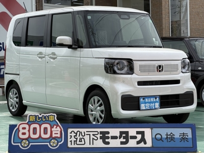 新型N-BOX(ホンダ)届出済未使用車 全体