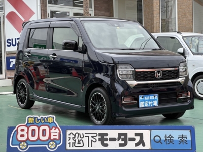 N-WGN(ホンダ)中古車 全体