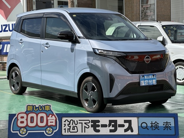 サクラ(ニッサン)中古車全体拡大