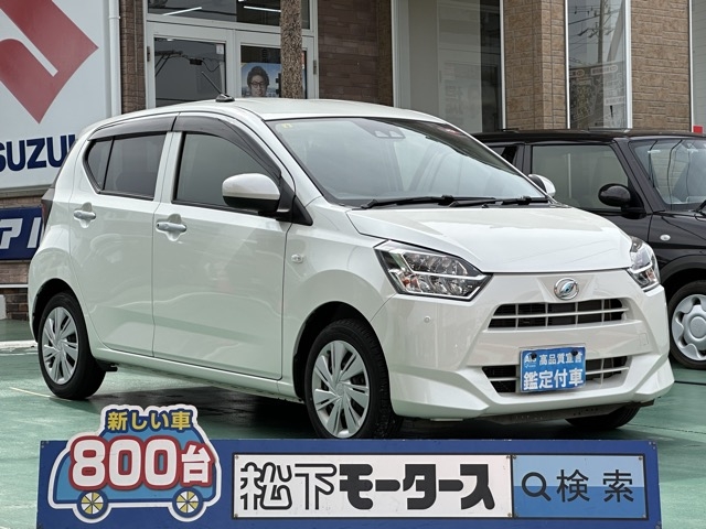 ミライース(ダイハツ)中古車全体拡大