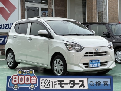 ミライース(ダイハツ)中古車 全体