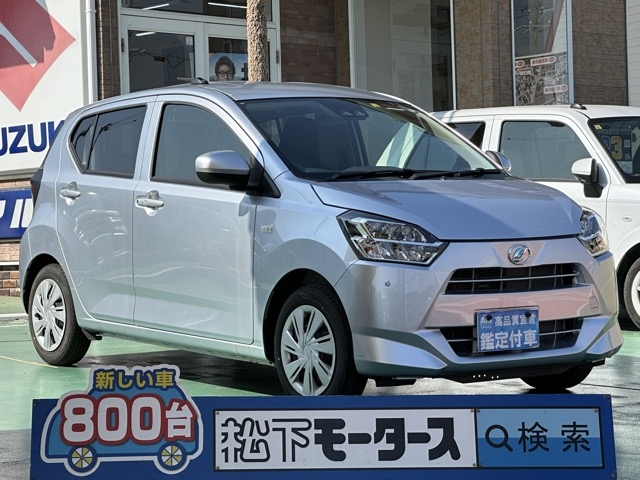 ミライース(ダイハツ)中古車全体拡大