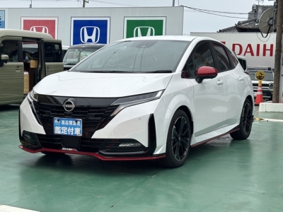 オーラ(ニッサン)登録済未使用車 前方