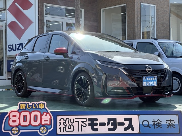 オーラ(ニッサン)登録済未使用車全体拡大