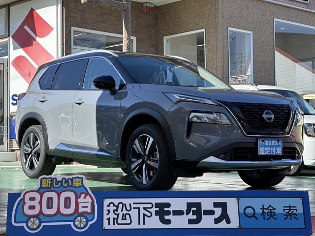 エクストレイル(ニッサン)登録済未使用車全体拡大