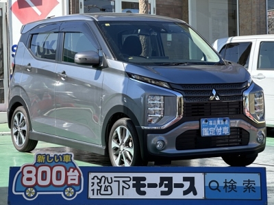 eKクロス(三菱)中古車 全体