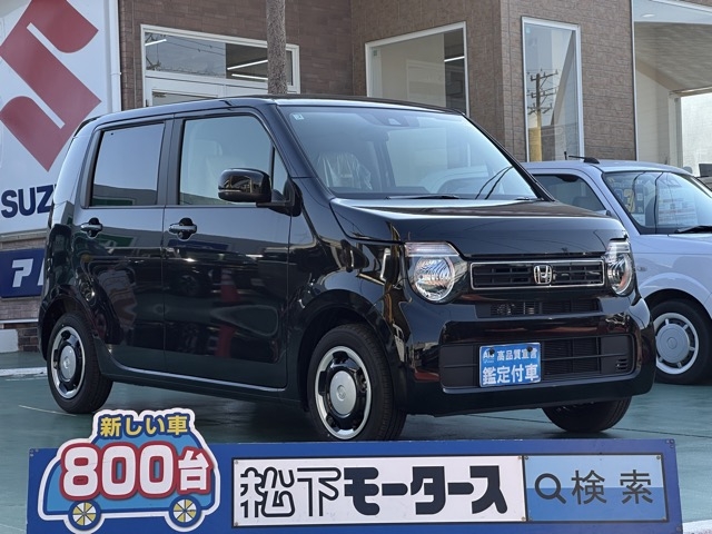 N-WGN(ホンダ)届出済未使用車全体拡大