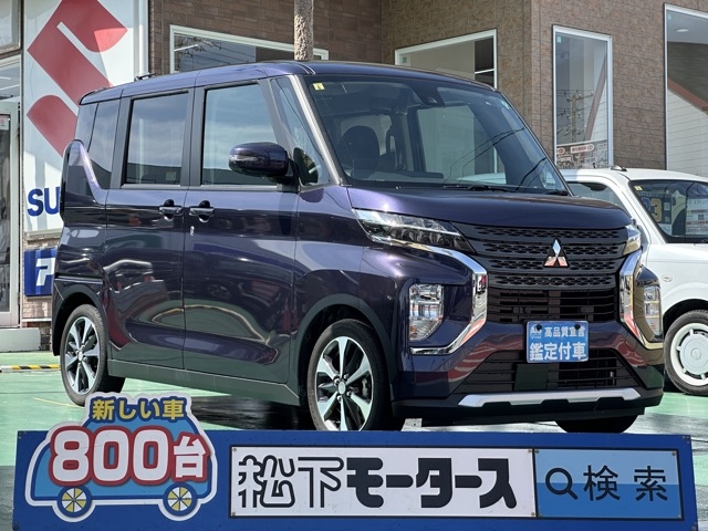 eKクロススペース(三菱)中古車全体拡大