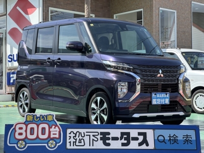 eKクロススペース(三菱)中古車 全体