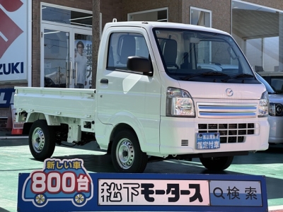 スクラムトラック(マツダ)届出済未使用車 全体