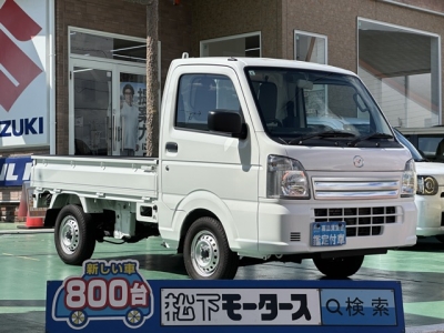 スクラムトラック(マツダ)届出済未使用車 全体