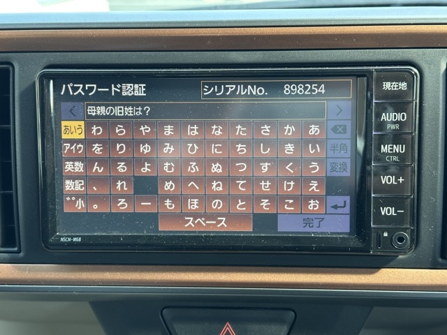 パッソ(トヨタ)中古車 14