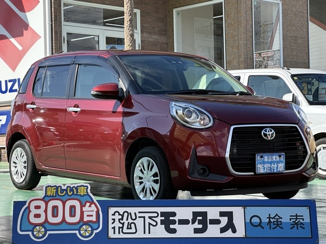 パッソ(トヨタ)中古車全体拡大